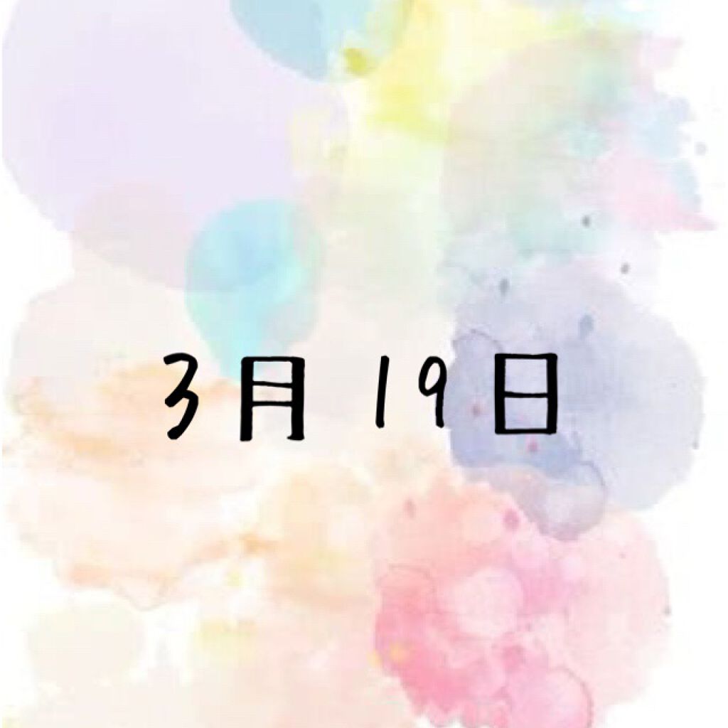 寝ながらメディキュット フルレッグ EX/メディキュット/着圧ソックス・レギンスを使ったクチコミ(1枚目)