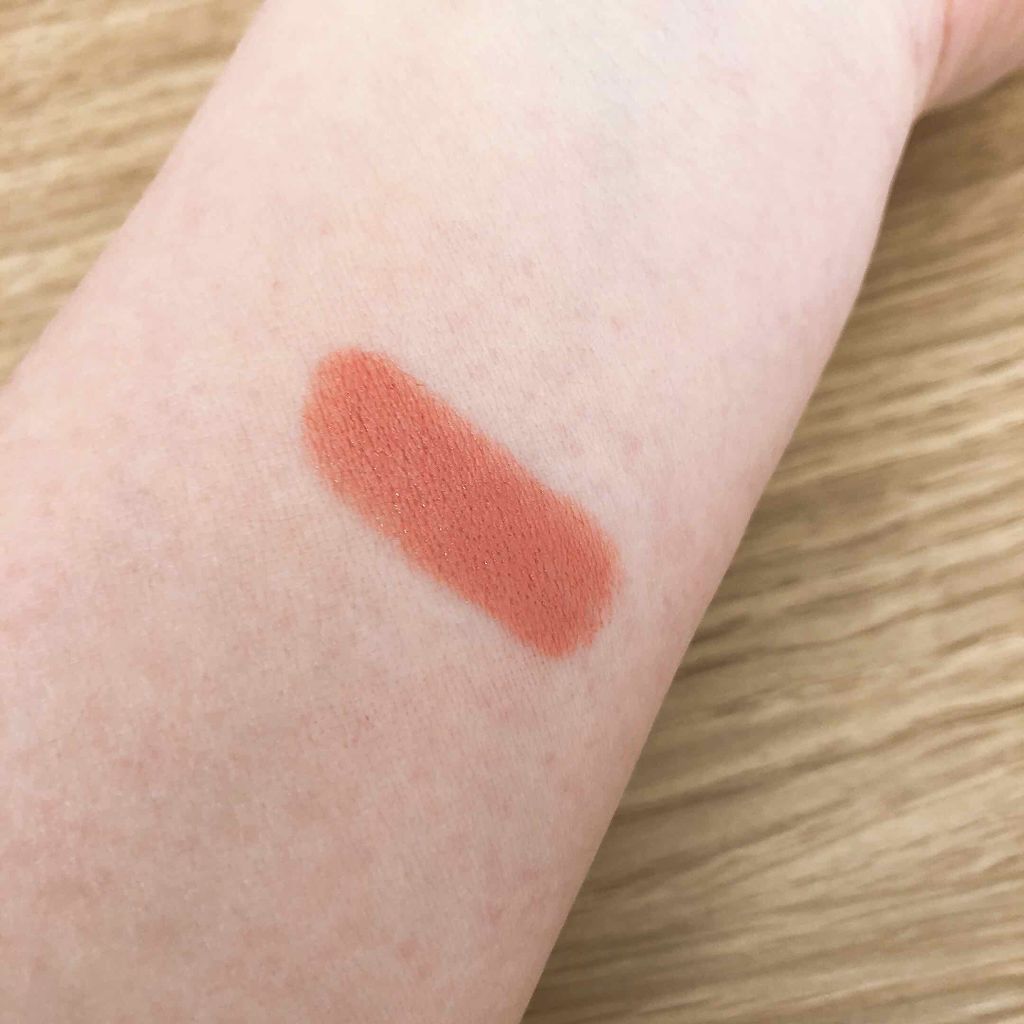 ミネラルルージュ/エトヴォス/口紅を使ったクチコミ(2枚目)