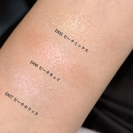 アイプランナー/excel/単色アイシャドウを使ったクチコミ(4枚目)