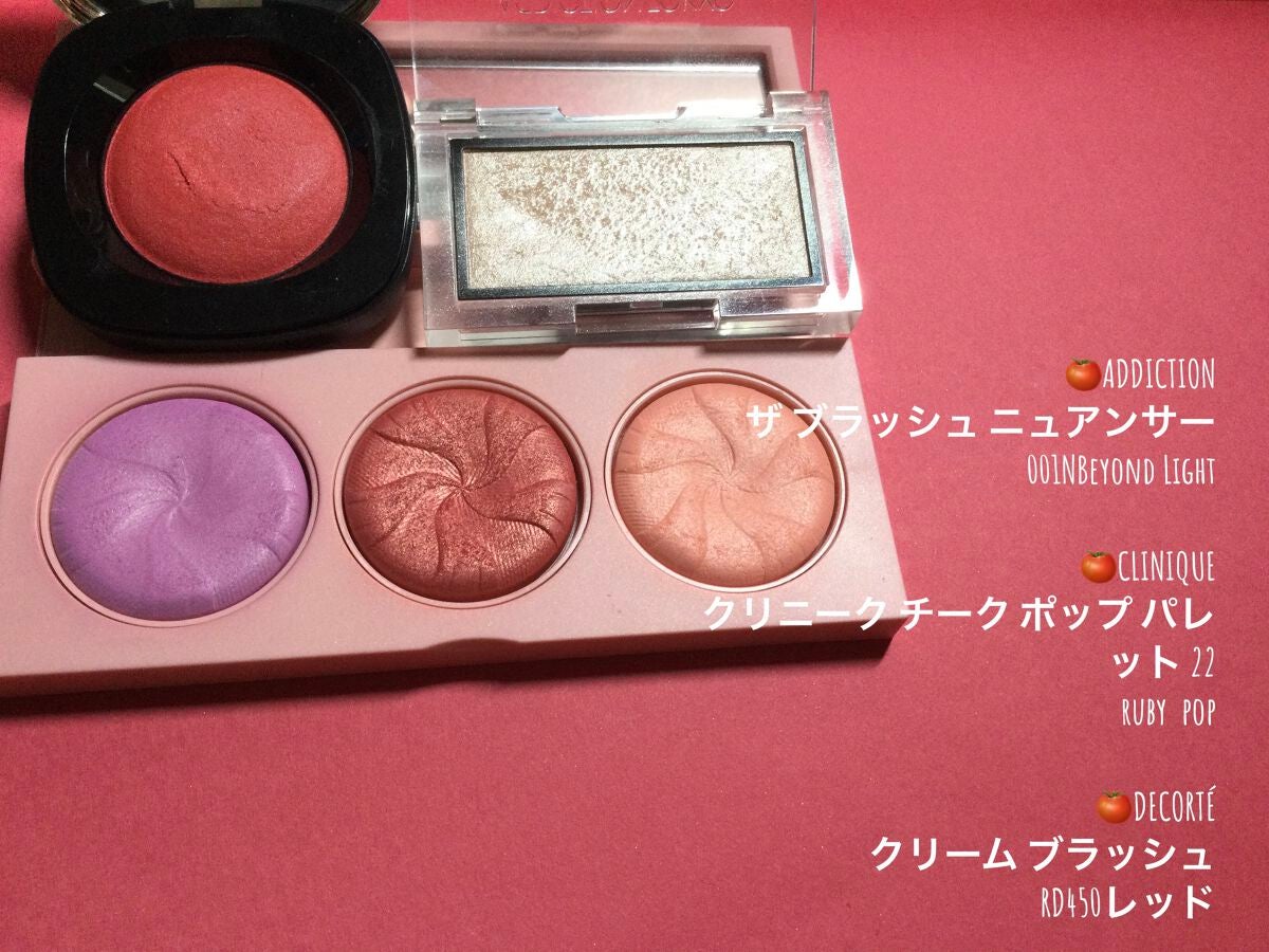 ロング&カールマスカラ アドバンストフィルム/ヒロインメイク/マスカラを使ったクチコミ(3枚目)