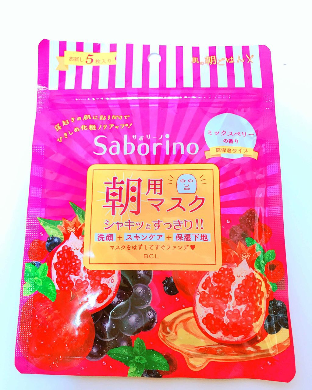 目ざまシート 完熟果実の高保湿タイプ/サボリーノ/シートマスク・パックを使ったクチコミ(1枚目)
