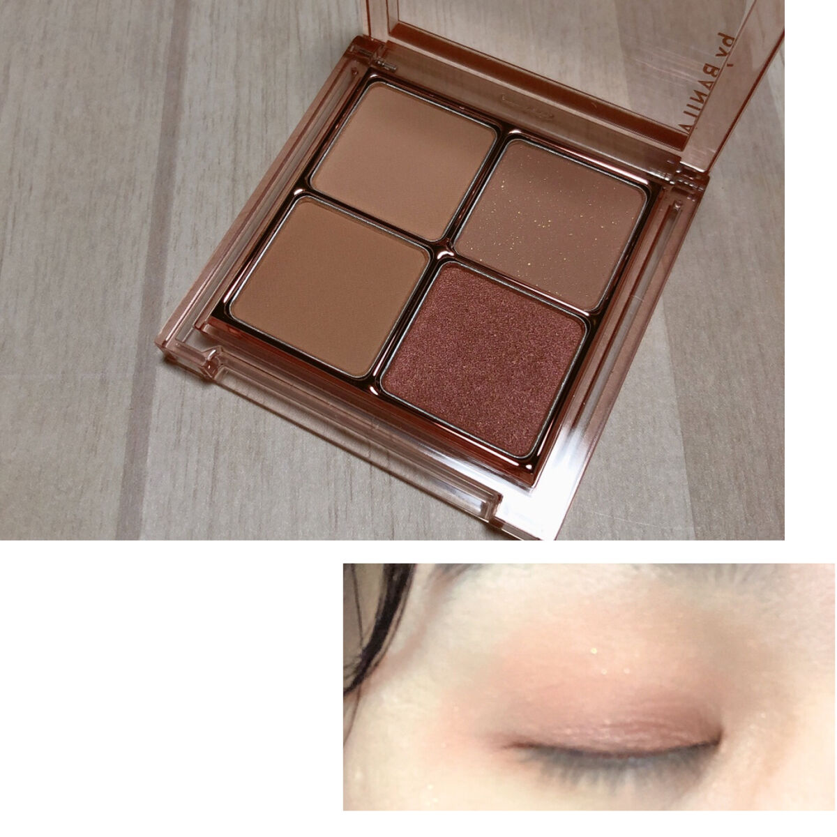 ムードオンアイパレット /BANILA CO/アイシャドウパレットを使ったクチコミ（3枚目）