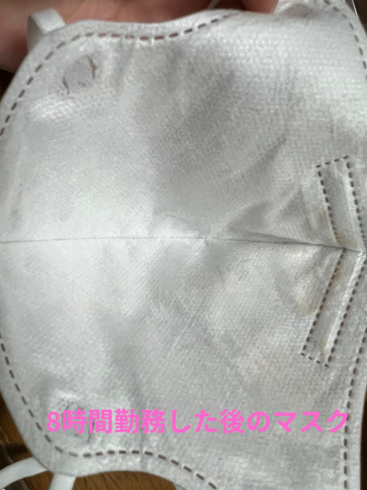 プロテーラービーベルベットカバークッション/espoir/クッションファンデーションを使ったクチコミ(5枚目)