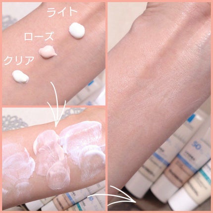 UVイデア XL プロテクショントーンアップ/ラ ロッシュ ポゼ/日焼け止めクリームを使ったクチコミ(7枚目)