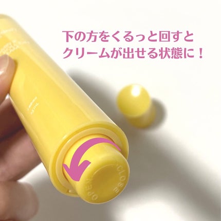 V9ビタミンアンプルロールオンアイクリームクリア/JMsolution/アイケア・アイクリームを使ったクチコミ(3枚目)