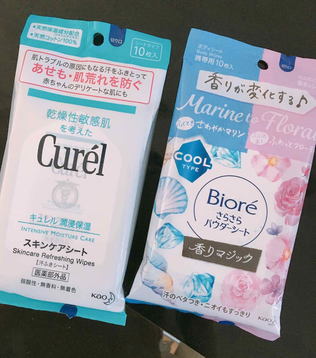 rerechi on LIPS 「最近の購入品ボディシート系。暑いから夏はこういうのないと不安😵..」(1枚目)