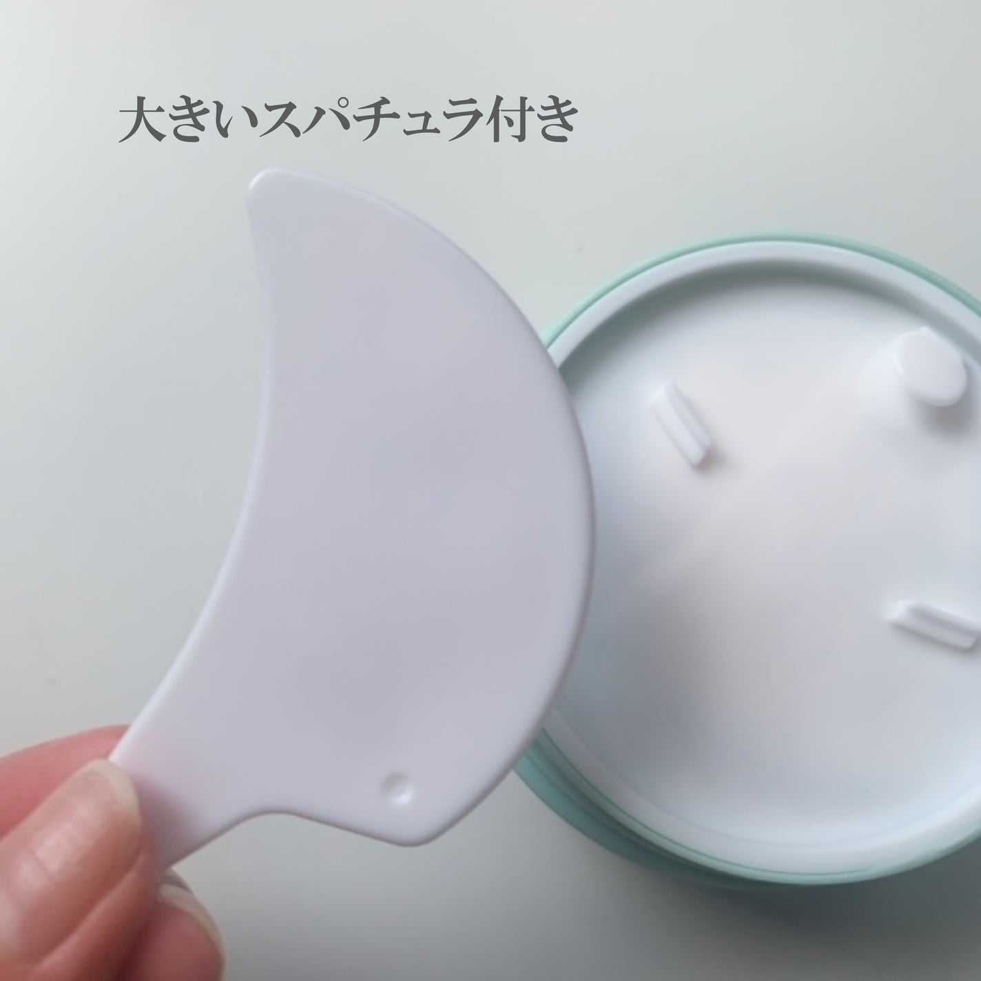 モイストバランシングマスクPro./ビービーラボラトリーズ/洗い流すパック・マスクを使ったクチコミ(2枚目)