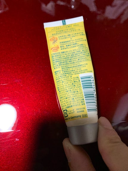 ハンドクリーム バニラ&ハニーの香り/クナイプ/ハンドクリームを使ったクチコミ(2枚目)