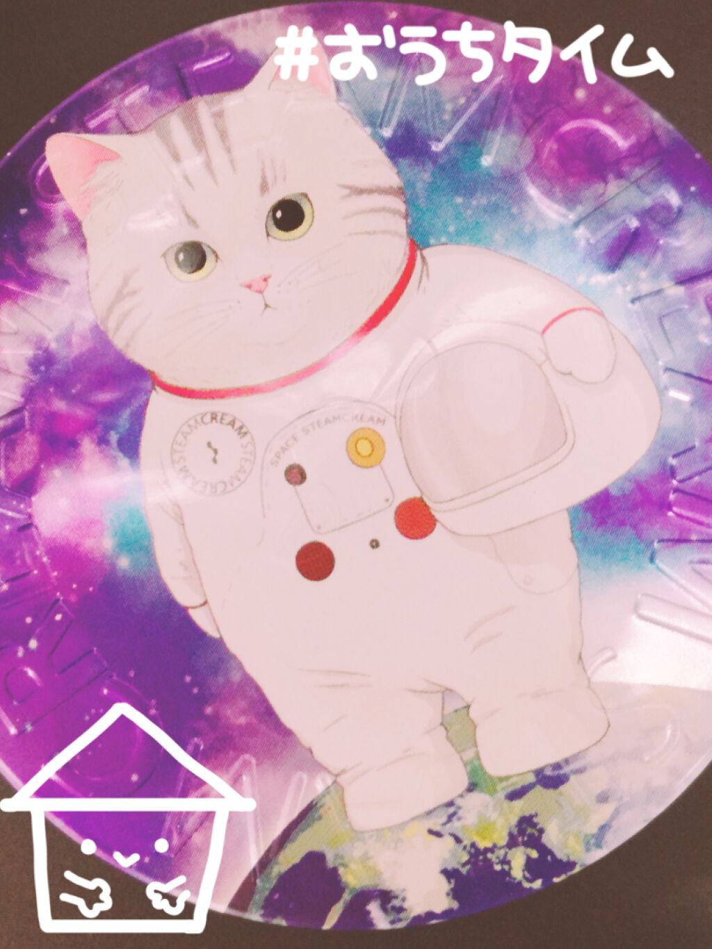 いちごもち🍓100%フォロバします on LIPS 「さっき夜ご飯に舞茸🍄の素揚げを作ってたら薬指火傷しました…😭😭..」(1枚目)