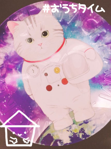 いちごもち🍓100%フォロバします on LIPS 「さっき夜ご飯に舞茸🍄の素揚げを作ってたら薬指火傷しました…😭😭..」(1枚目)