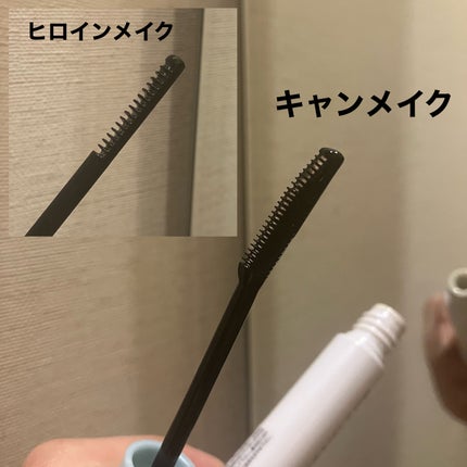 クイックラッシュカーラーリムーバー/キャンメイク/ポイントメイクリムーバーを使ったクチコミ(3枚目)