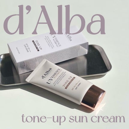 ウォータフルトーンアップサンクリーム/ダルバ/日焼け止めクリームを使ったクチコミ(1枚目)