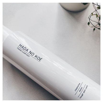 TONING CLEAR MIST/HADA NO KOE/その他洗顔料を使ったクチコミ(4枚目)