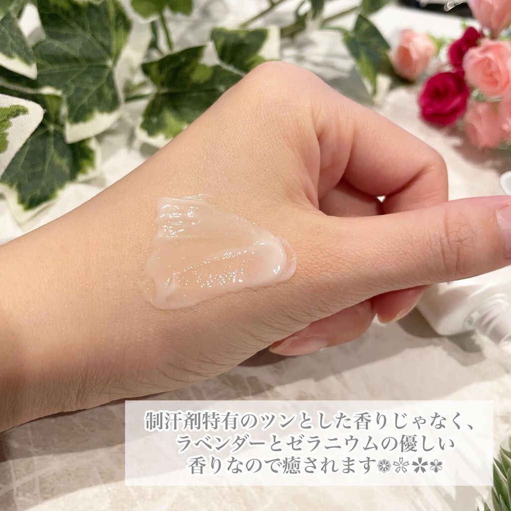 サラフェプラス/withCOSME/デオドラント・制汗剤を使ったクチコミ(6枚目)