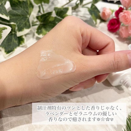 サラフェプラス/withCOSME/デオドラント・制汗剤を使ったクチコミ(6枚目)