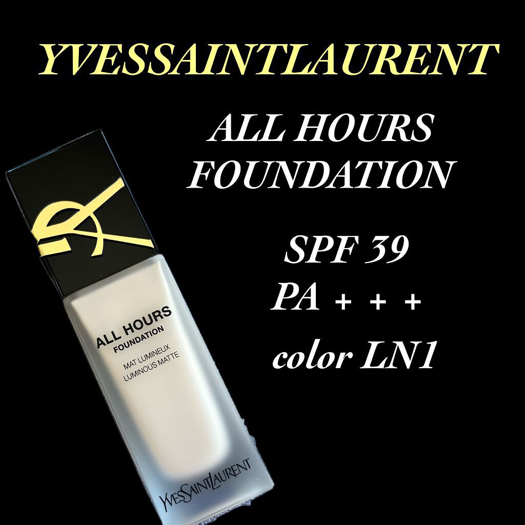 オールアワーズ リキッド LN1/YVES SAINT LAURENT BEAUTE/リキッドファンデーションを使ったクチコミ（1枚目）