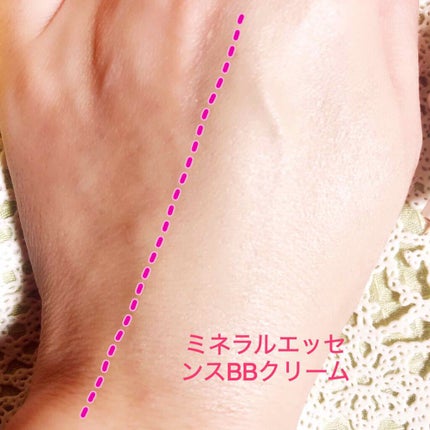 ミネラルエッセンスBBクリーム/ONLY MINERALS/BBクリームを使ったクチコミ(3枚目)