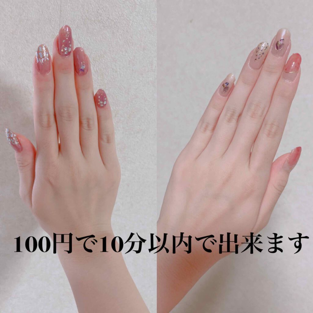 ネイルシール/Qoo10/ネイルシールを使ったクチコミ（1枚目）