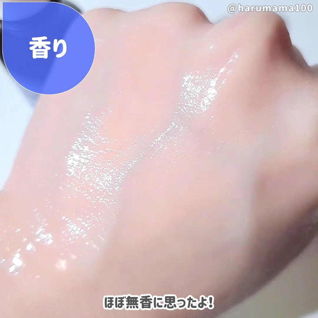 6ペプチドコンプレックスセラム/MARY&MAY/美容液を使ったクチコミ(4枚目)