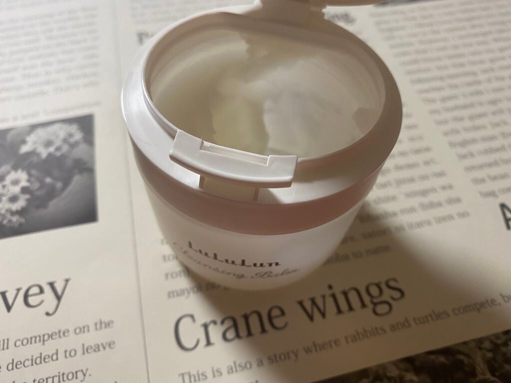 ルルルン クレンジングバーム(アロマタイプ)/ルルルン/クレンジングバームを使ったクチコミ(1枚目)