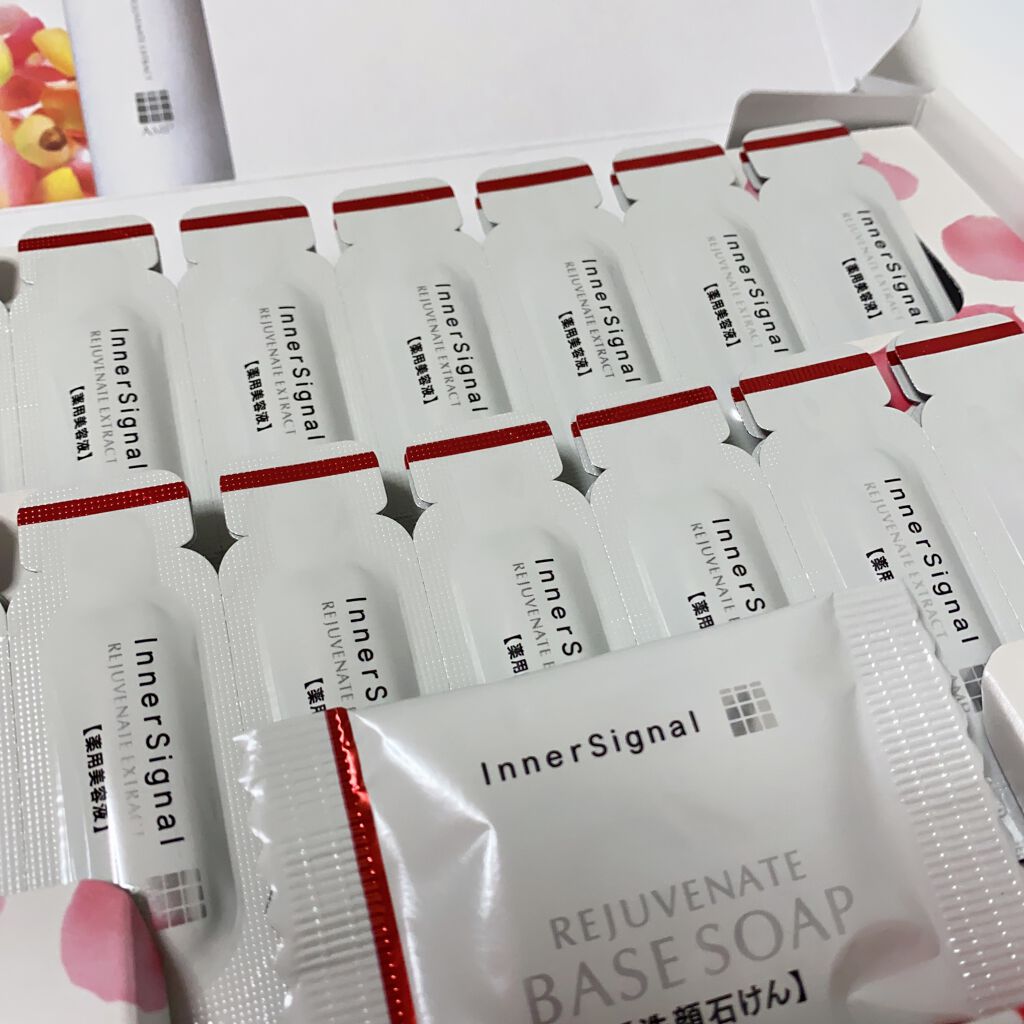 リジュブネイトエキス/インナーシグナル/美容液を使ったクチコミ(1枚目)