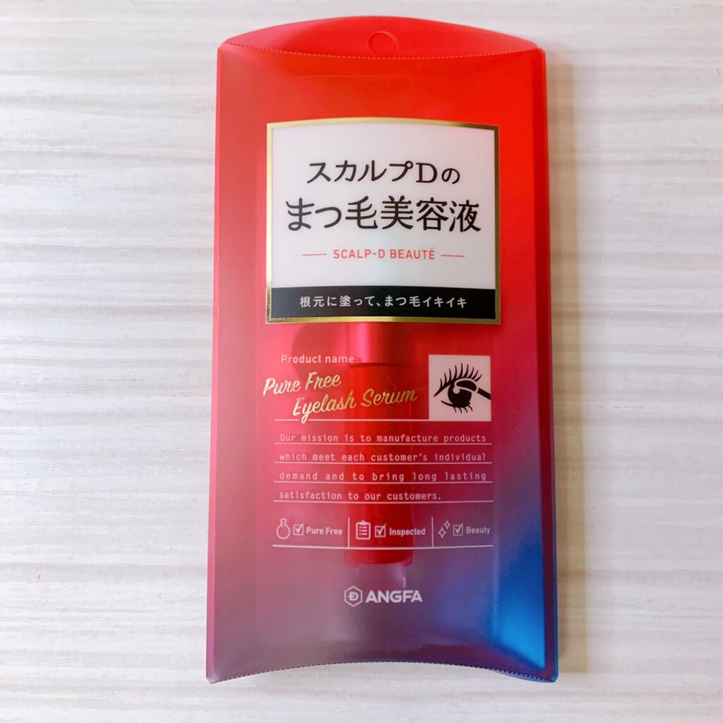 スカルプD ボーテ ピュアフリーアイラッシュセラム/アンファー(スカルプD)/まつげ美容液を使ったクチコミ(2枚目)