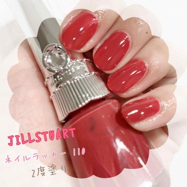 ネイルラッカー 110 red rose/JILL STUART/マニキュアを使ったクチコミ（1枚目）