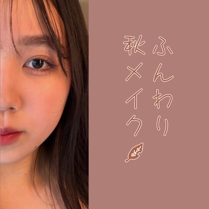 クリーミータッチライナー/キャンメイク/ジェルアイライナーを使ったクチコミ(1枚目)