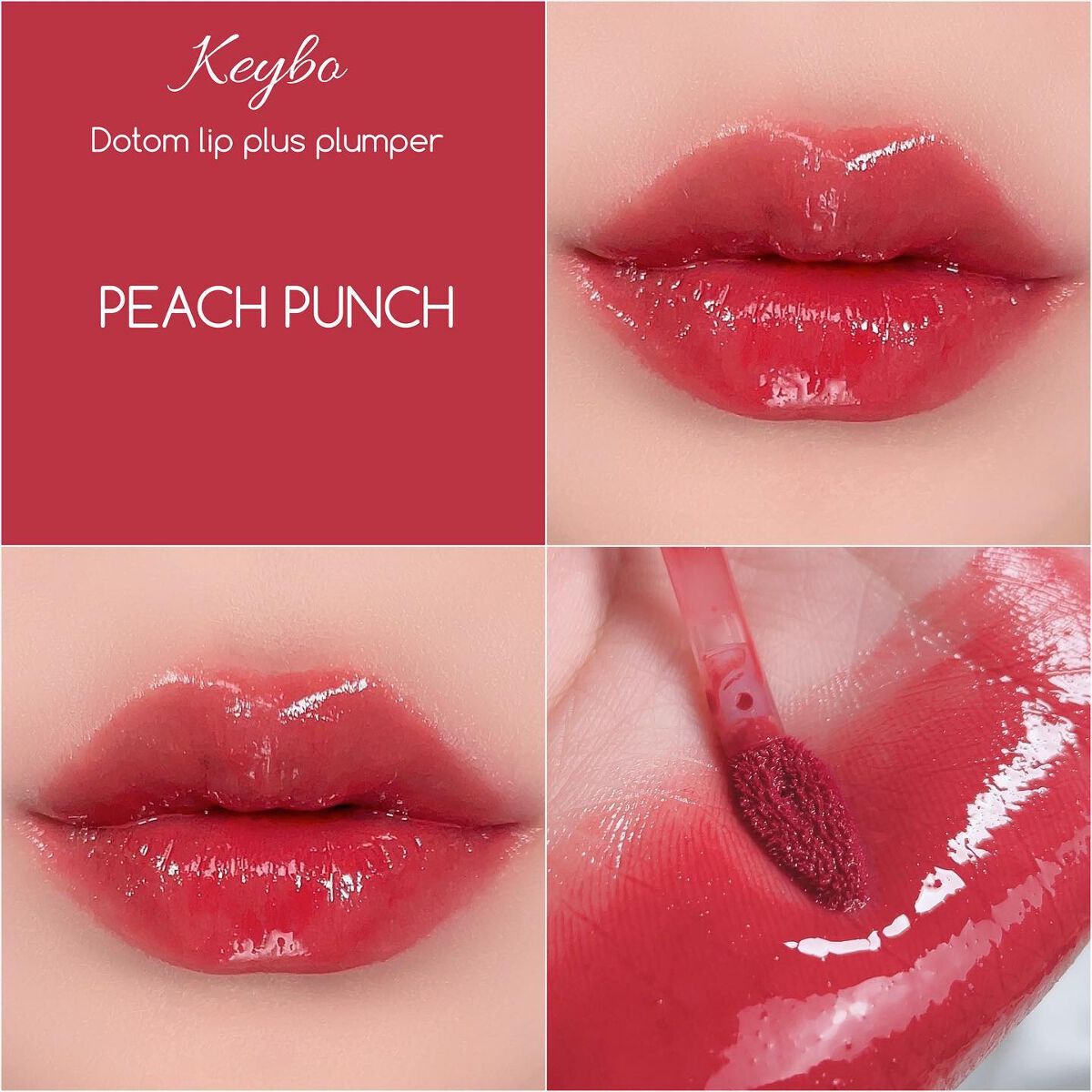 ドトムリッププラスプランパー/keybo/リッププランパーを使ったクチコミ(5枚目)