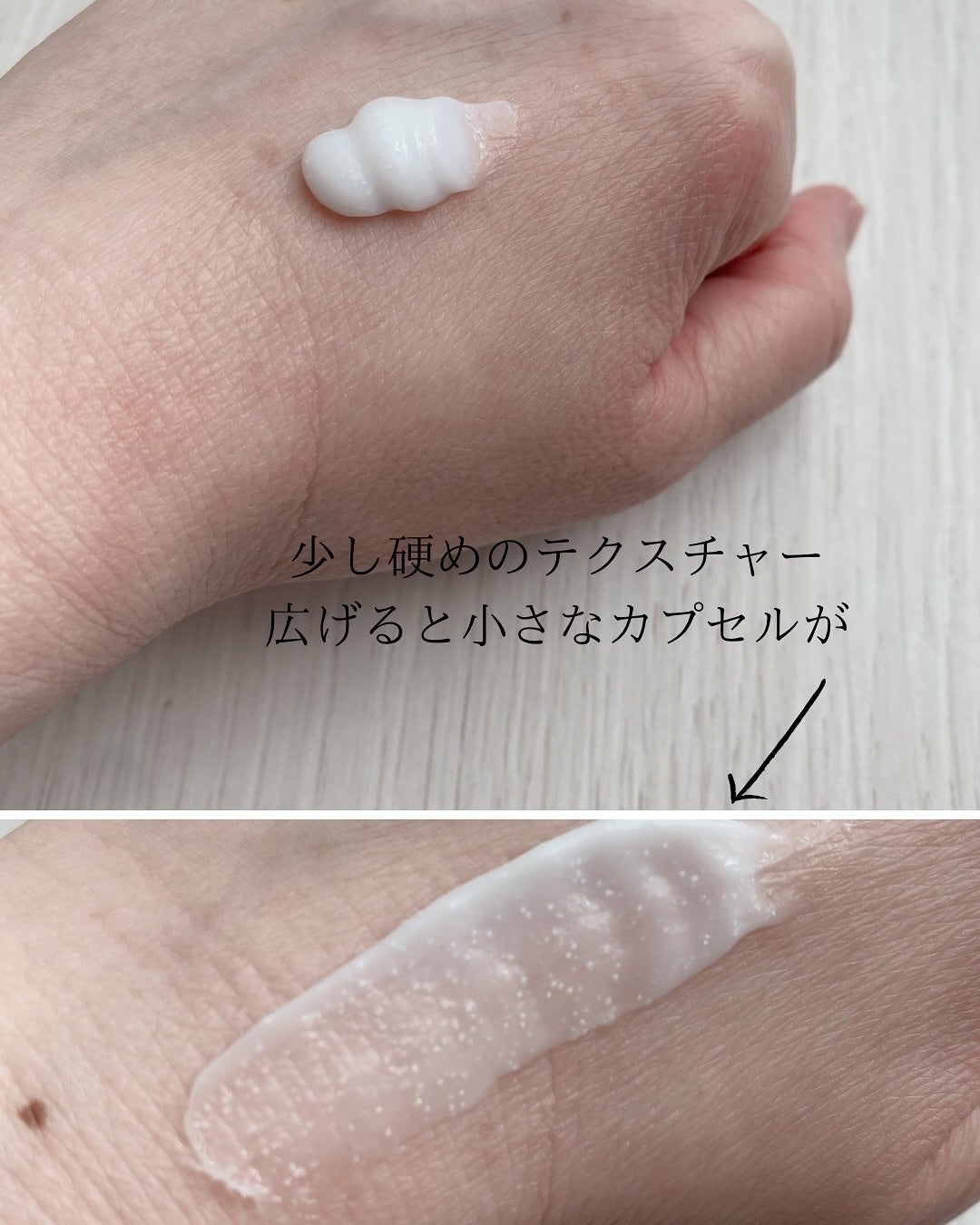 アトバリア365クリーム/AESTURA/フェイスクリームを使ったクチコミ(3枚目)