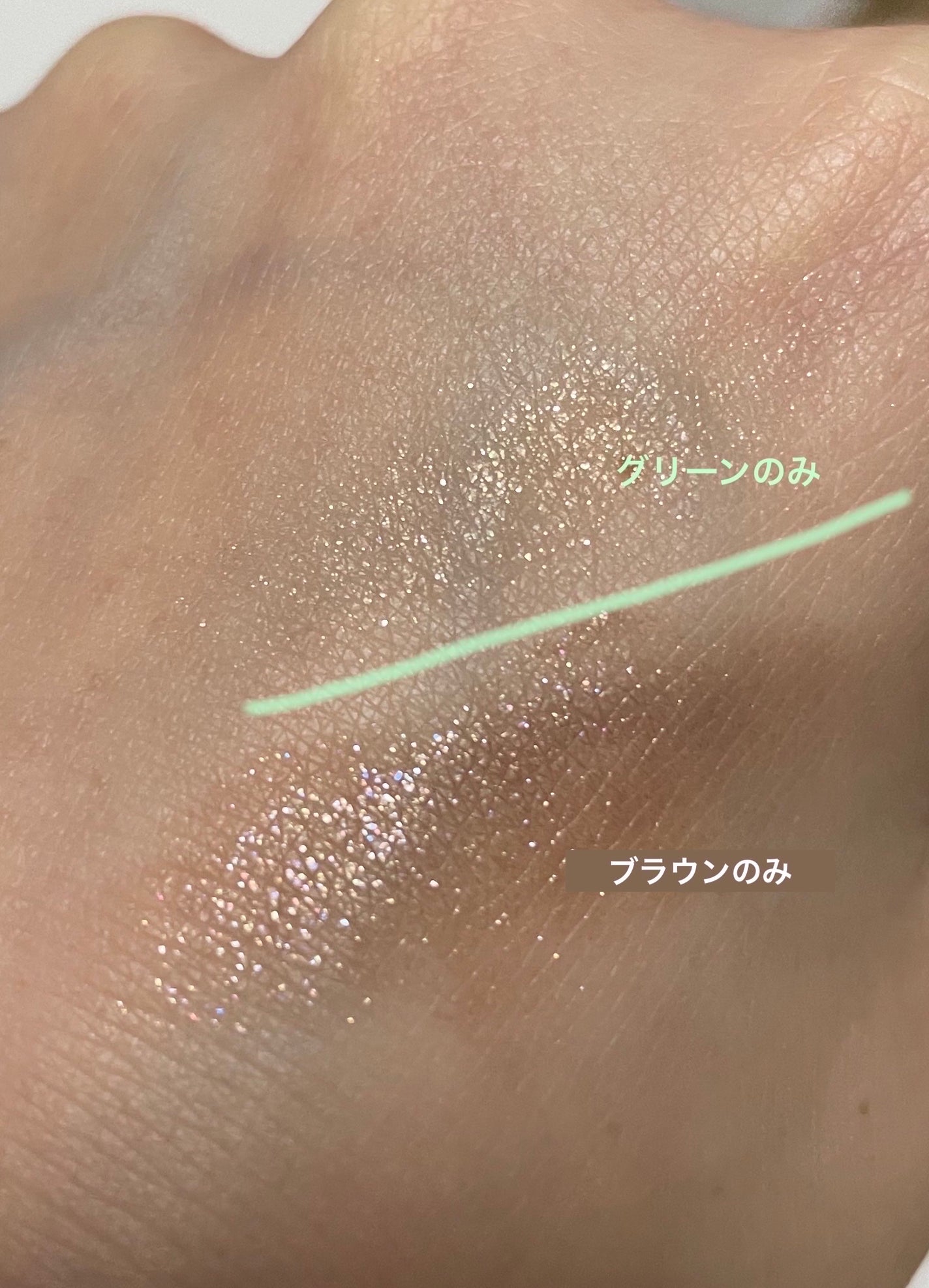 エレガンス エタンセル アルモニーアイズ/Elégance/アイシャドウパレットを使ったクチコミ(3枚目)