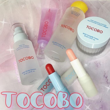 MULTI CERAMIDE CREAM/TOCOBO/フェイスクリームを使ったクチコミ（1枚目）