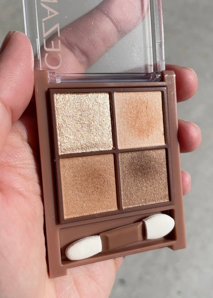 ビタートーンアイシャドウ/CEZANNE/パウダーアイシャドウを使ったクチコミ(7枚目)