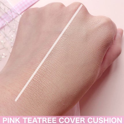 ピンクティーツリーカバークッション/APLIN/クッションファンデーションを使ったクチコミ(6枚目)