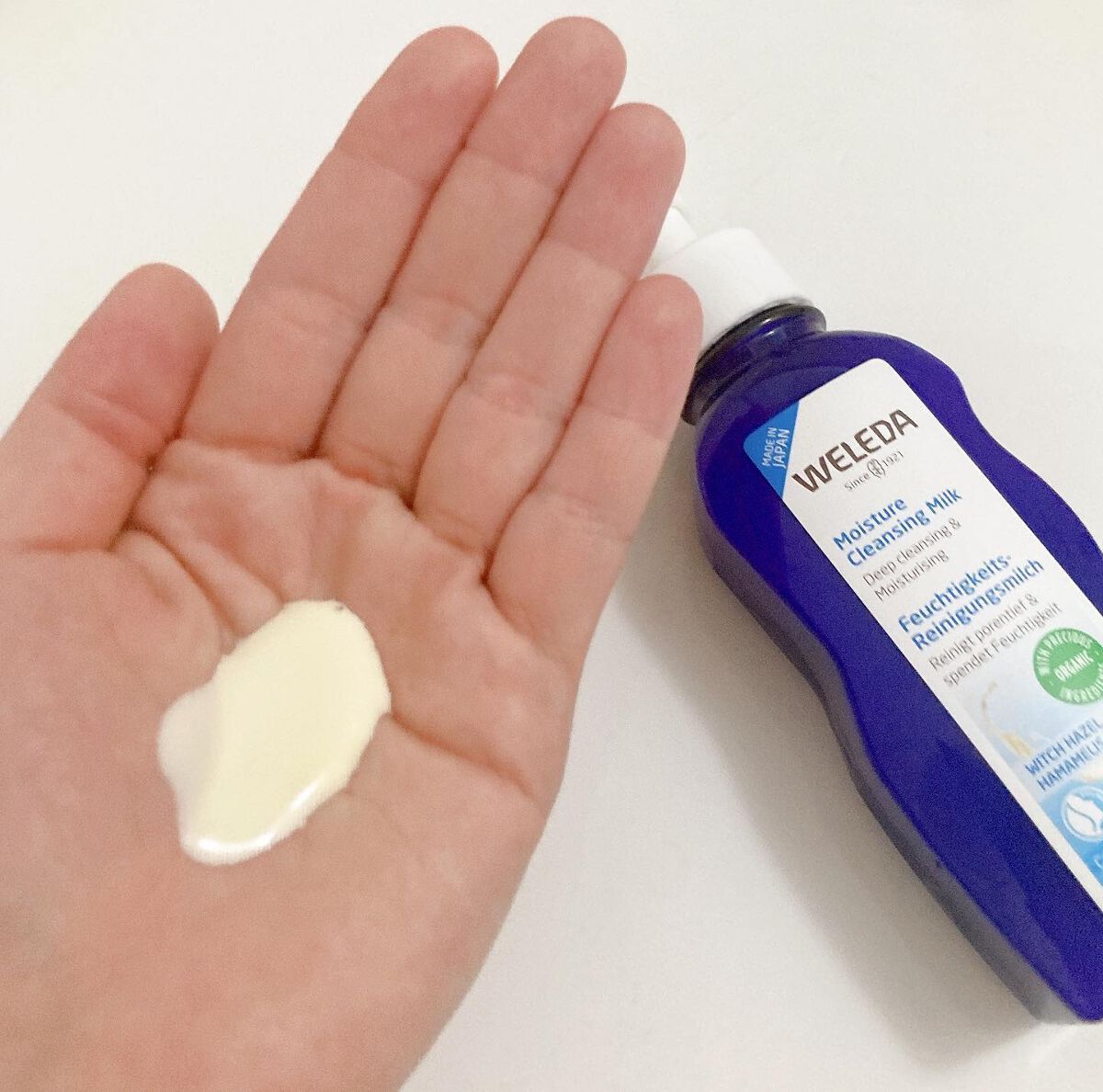 モイスチャー クレンジングミルク/WELEDA/ミルククレンジングを使ったクチコミ(4枚目)