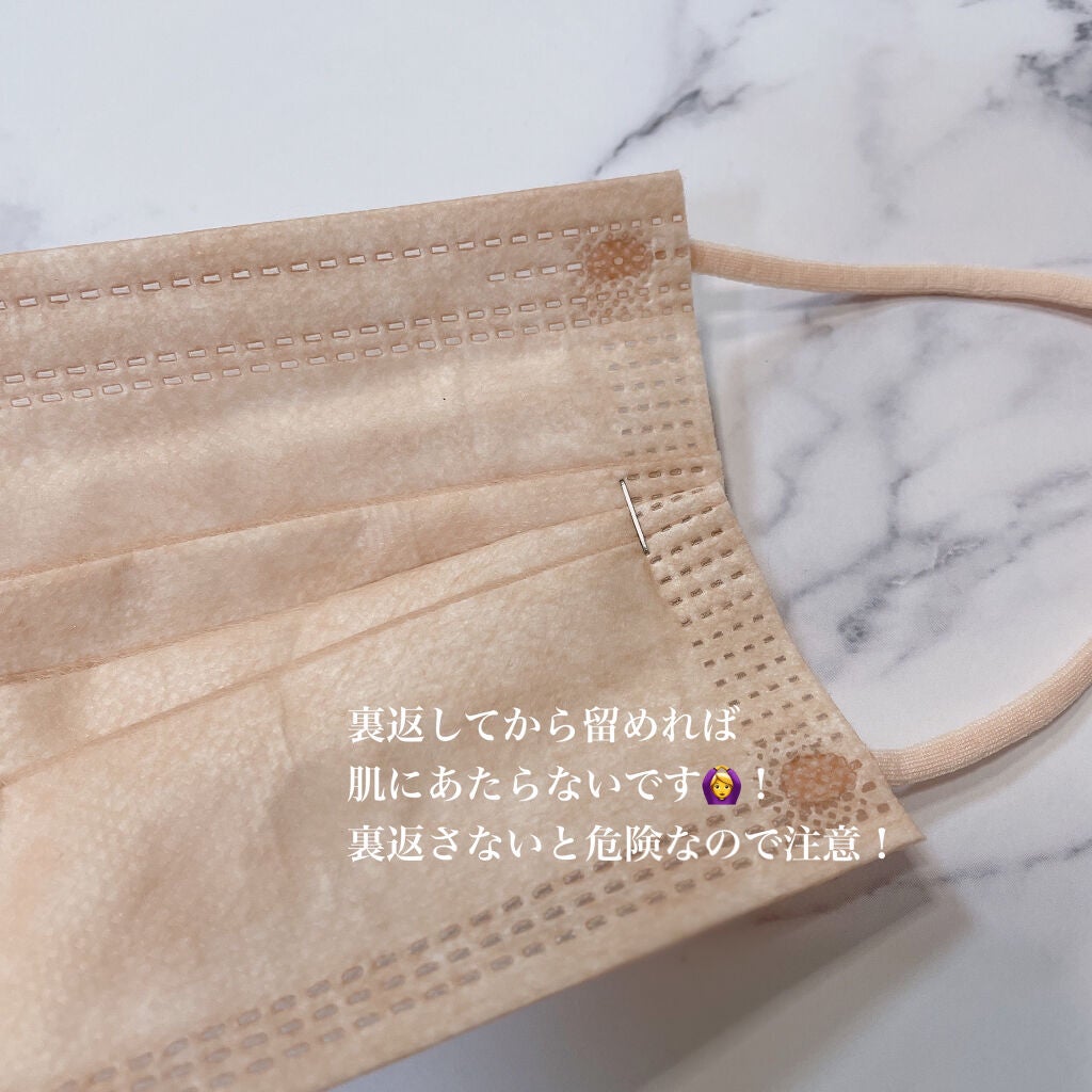 やわらかマスク 51枚入り/CICIBELLA/マスクを使ったクチコミ(5枚目)