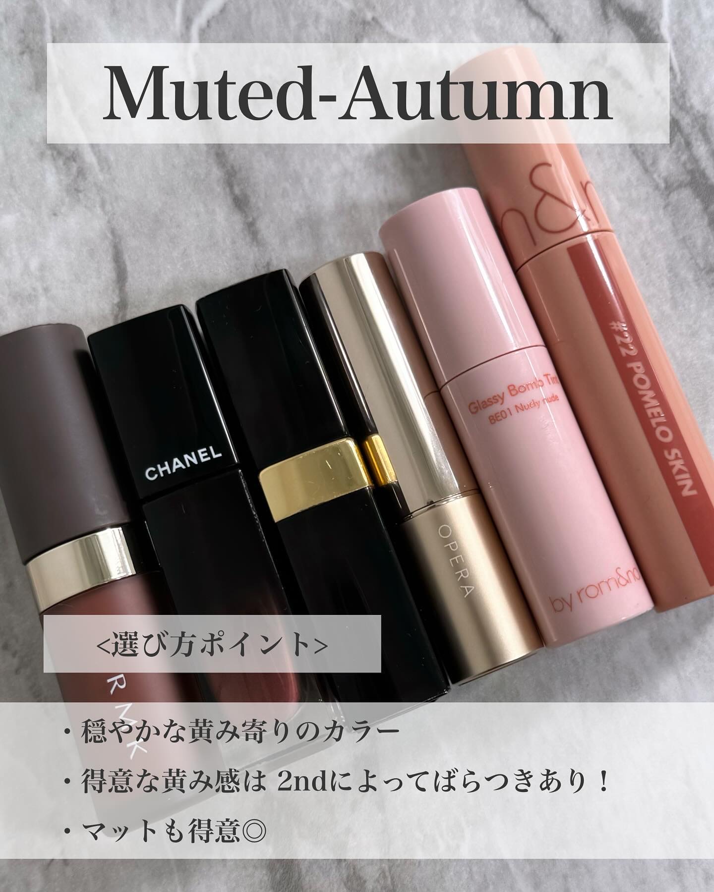 オペラ リップティント N/OPERA/リップティントを使ったクチコミ（2枚目）