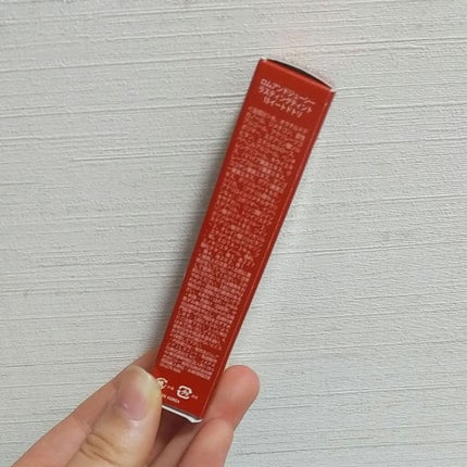 ジューシーラスティングティント/rom&nd/リップティントを使ったクチコミ(4枚目)