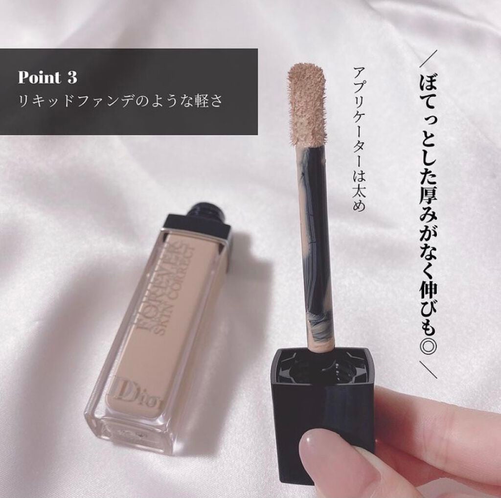 OLちゃん/田中みな実オタク on LIPS 「田中みな実愛用品×Diorコンシーラー⋆噂で気になっていたD..」(5枚目)