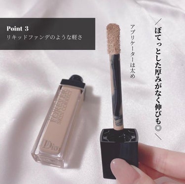 OLちゃん/田中みな実オタク on LIPS 「田中みな実愛用品×Diorコンシーラー⋆噂で気になっていたD..」（5枚目）