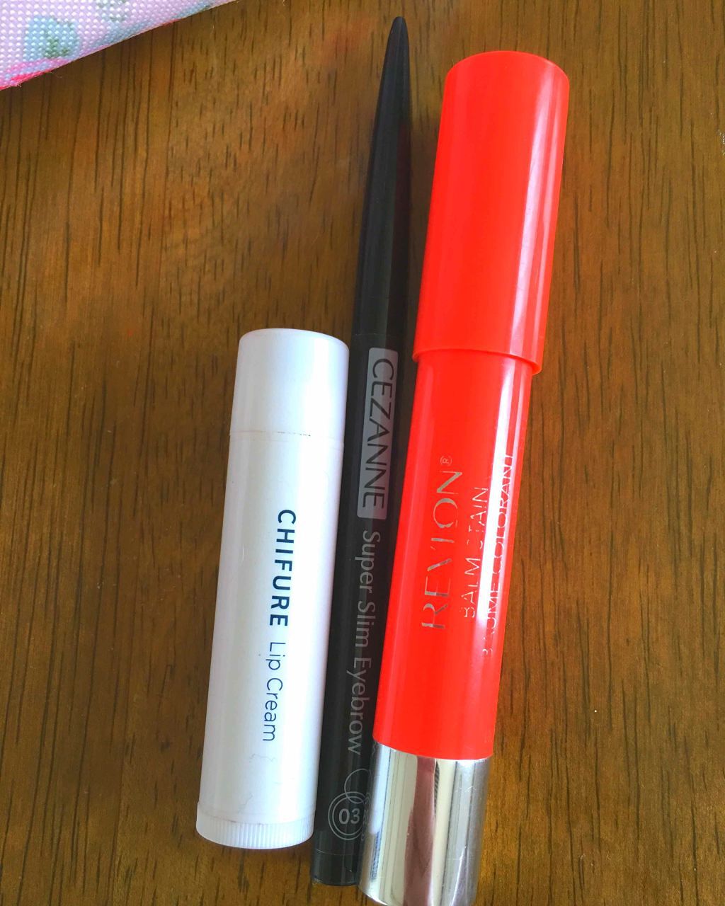 リップ クリーム/ちふれ/リップクリームを使ったクチコミ（1枚目）