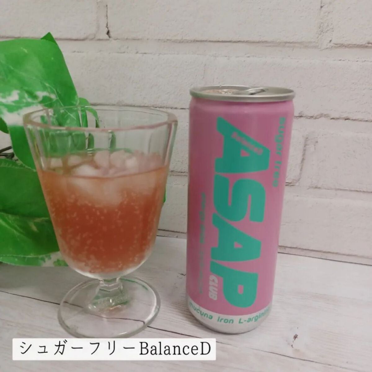 柊ξフォロバ100 on LIPS 「ASAPCLUBエナジードリンク🥤_____アルギニンをはじめ..」(5枚目)