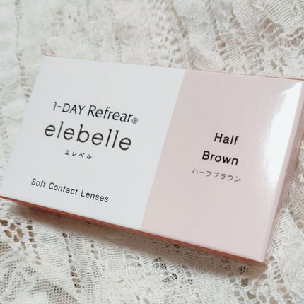 1DAY Refrear elebelle/Refrear/ワンデー(1DAY)カラコンを使ったクチコミ(1枚目)