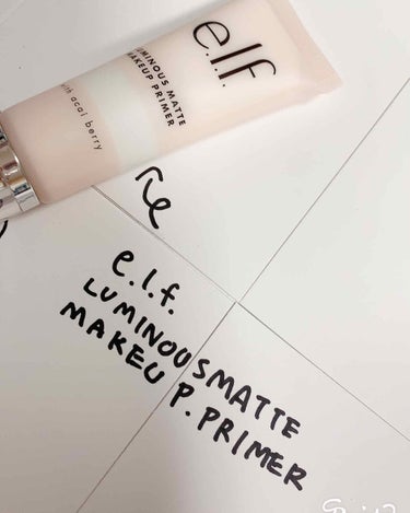 ルミナスマットメイクアッププライマー/e.l.f. Cosmetics/化粧下地を使ったクチコミ（1枚目）