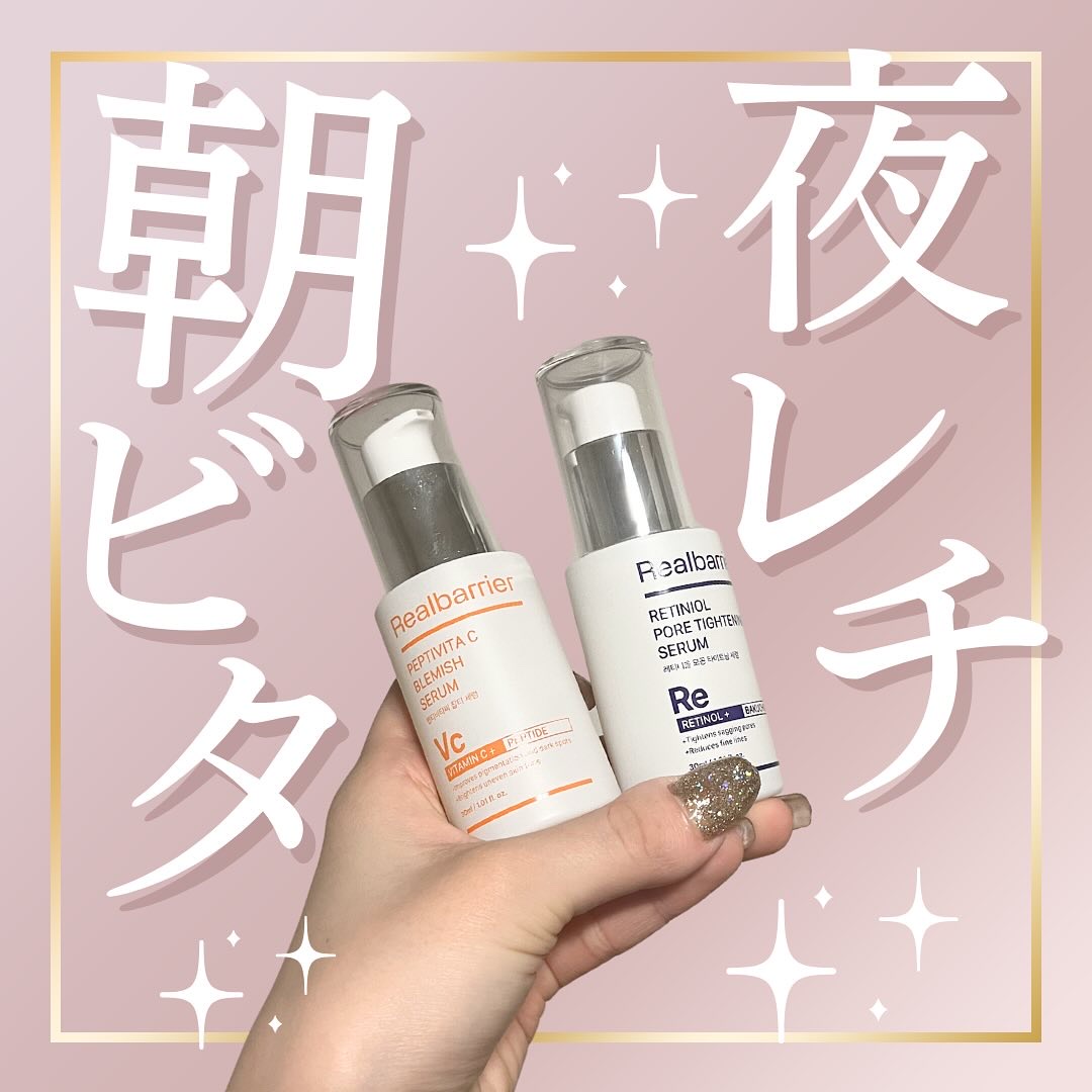 レチ二オールポアタイトニングセラム/Real Barrier/美容液を使ったクチコミ（1枚目）