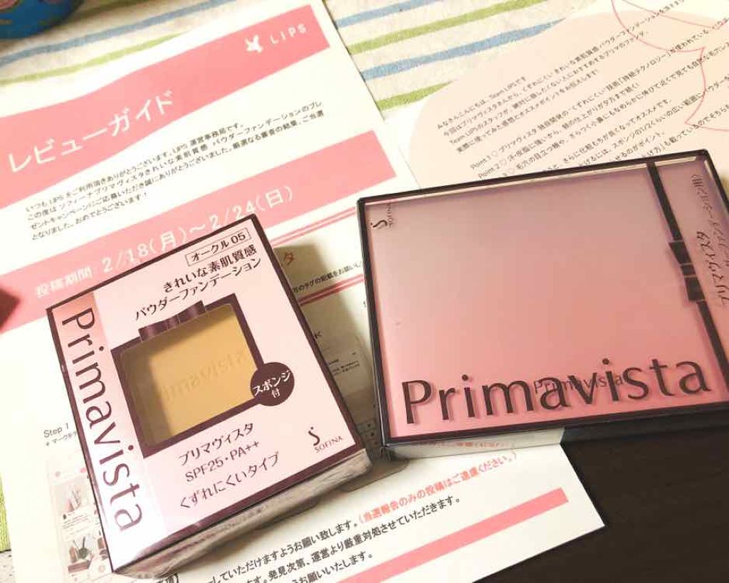 コンパクトケース パウダーファンデーション用/ソフィーナ プリマヴィスタ ディア/その他化粧小物を使ったクチコミ(1枚目)