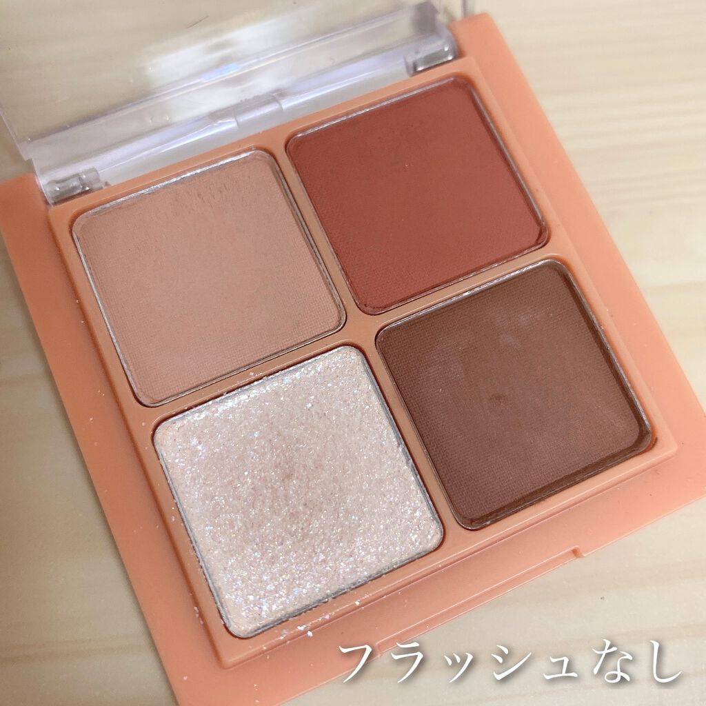 ベターザンアイズ ミュージックシリーズ/rom&nd/アイシャドウパレットを使ったクチコミ(7枚目)