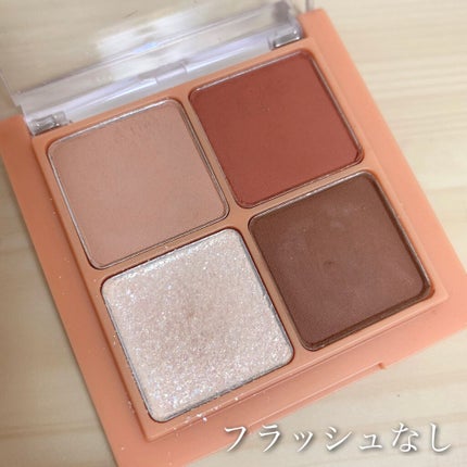 ベターザンアイズ ミュージックシリーズ/rom&nd/アイシャドウパレットを使ったクチコミ(7枚目)