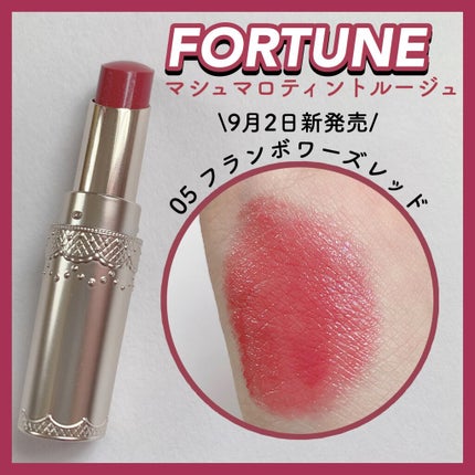 ãã·ã¥ãããã£ã³ãã«ãŒãžã¥/ãã©ãŒãã¥ã³/ãªãããã£ã³ãã䜿ã£ãã¯ãã³ãïŒ1æç®ïŒ