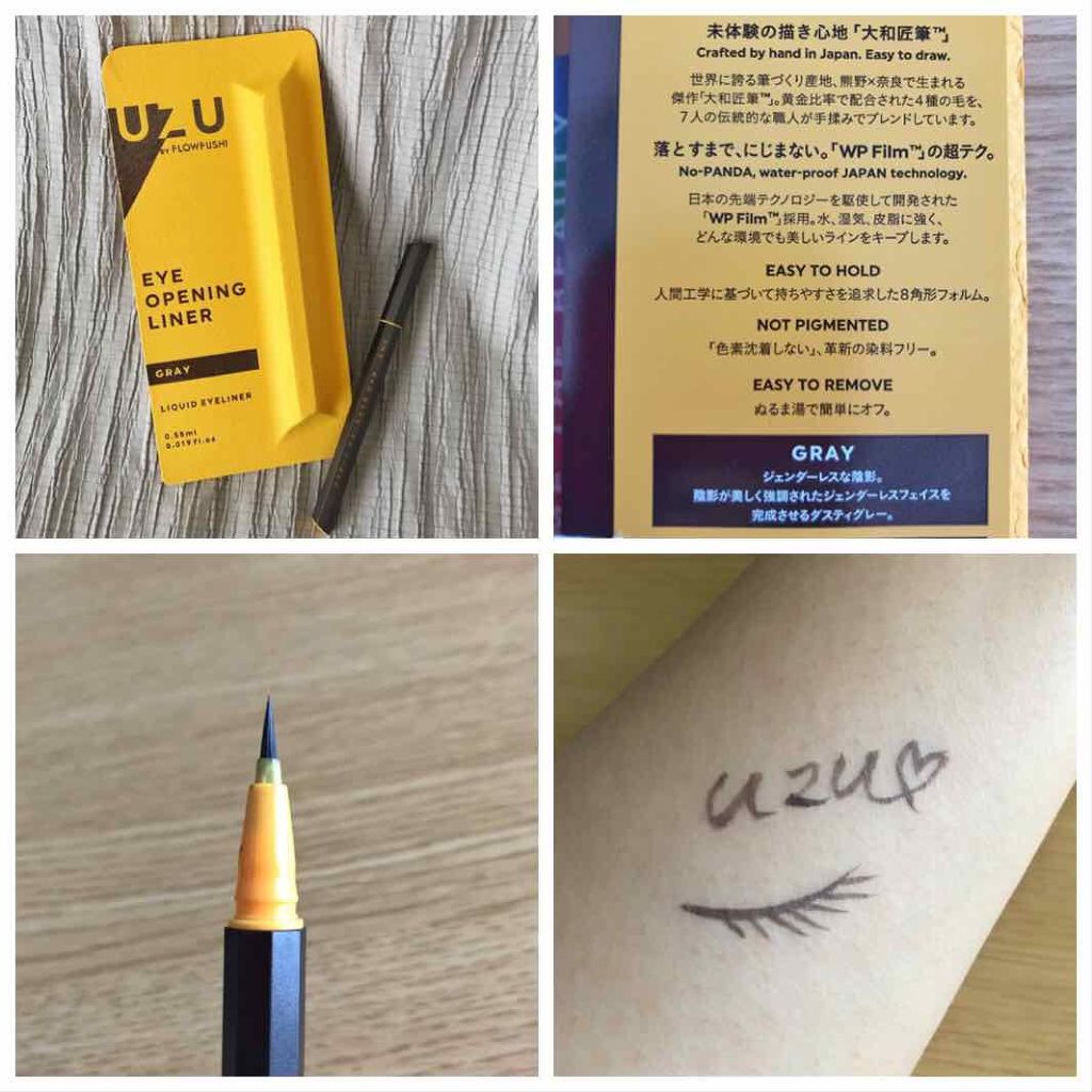 フォルミングチークス/インテグレート/パウダーチークを使ったクチコミ（2枚目）